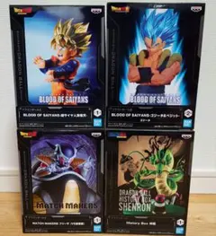 ドラゴンボール フィギュア 4体セット