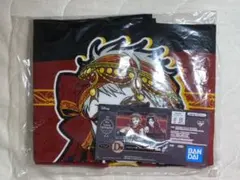 ツイステッドワンダーランド 一番くじ D賞 スカラビア ビジュアルタオル