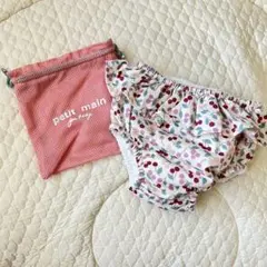 〈新品未使用〉プティマイン　水遊びパンツ♩
