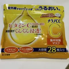 メラノCC 集中対策マスク 28枚入り