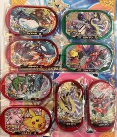 ポケモン　メザスタ　ハッピーセット　6種　セブンイレブン限定スペシャルタグ2種