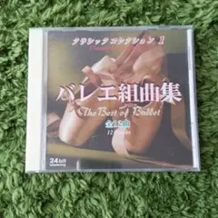 とよ様 リクエスト 3点 まとめ商品