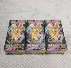 メガドリームexシュリンク付き2box - メルカリ