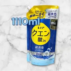 レノア クエン酸in 超消臭 さわやかシトラスの香り 詰替　P &Ｇのサムネイル