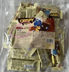 ハラール　チョコレートバー 塩キャラメル味