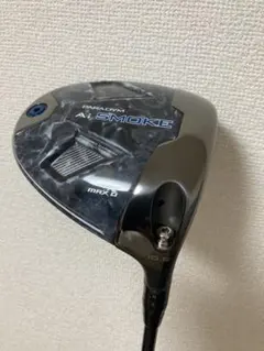 美品 Ai SMOKE MAXD 10.5度 tensei for cw 60sのサムネイル