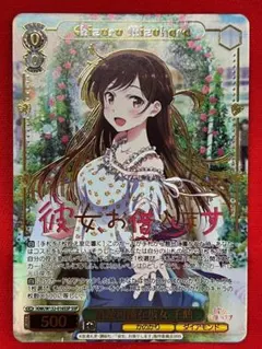 2025年最新】ssp 千鶴の人気アイテム - メルカリ