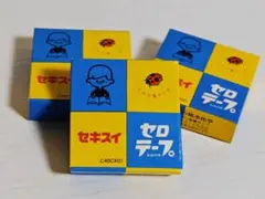 Item thumbnail for item 049b0b2a-673c-421b-97fd-3c6a89ddebd3