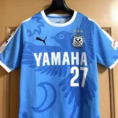 ペ*プ様 【未使用タグ付】ジュビロ磐田 #25 森岡陸選手直筆サイン入り