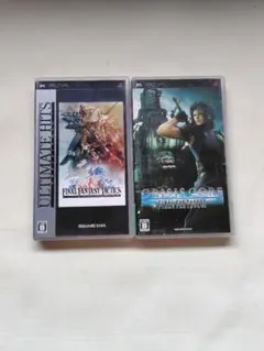 PSP FFソフト　まとめ売り