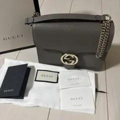 【極美品】GUCCIインターロッキング ショルダーバッグ グレージュゴールド金具