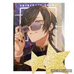 ヴォルタクション　カレー　四季凪アキラ レアカード