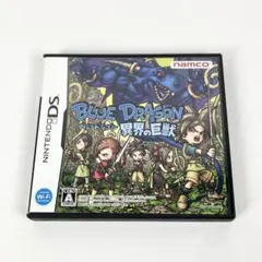 Item thumbnail for item b4e5aa3b-c27d-4a19-8400-5f0fd5ba5ec1