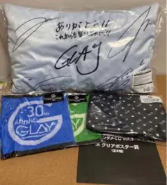 2026年最新】GLAYくじ ラストワンの人気アイテム - メルカリ