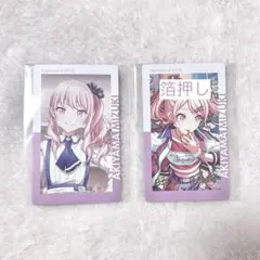 プロセカ　暁山瑞希　エピカ　14A 箔押し　ハピペロ　スクエア缶バッジ プロセカ 暁山瑞希 缶バッジ エピカ 箔押し 14A 34B - メルカリ