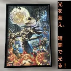 完成品 額付き 進撃の巨人 モザイクアートジグソーパズル 希少 - メルカリ