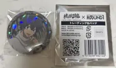 桃源暗鬼 グリッター缶バッジ premiumshop 等々力颯 - メルカリ
