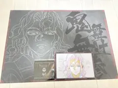 鬼滅の刃 DINING ランチョンマット 鬼舞辻無惨　ポストカード