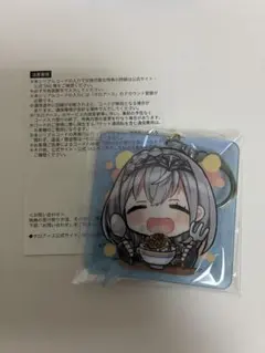 Item thumbnail for item 3930bdf7-3f66-4510-aff3-0d6cf87320c9