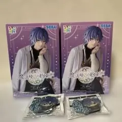 魔法使いの約束 ちょこのせプレミアムフィギュア フィガロ 2個 - メルカリ