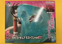 モモフィギュアラストワンver. オカルン ダンダダン 1番くじ A オカルン B モモ ラストワン モモ