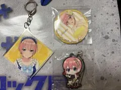 五等分の花嫁 中野一花 ラバスト 缶バッジ 五等分の花嫁展 アクリルキーホルダー