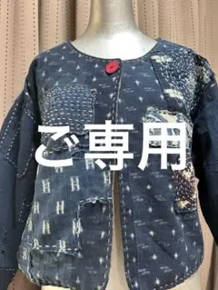 Item thumbnail for item 93dd44fa-2037-40b7-abee-a7aec9a3af40