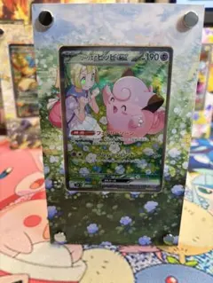 こおねよ様 リクエスト 2点 まとめ商品