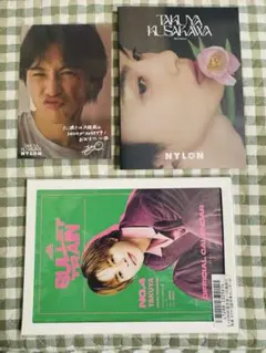 2026年最新】草川拓弥 nylon 特典の人気アイテム - メルカリ