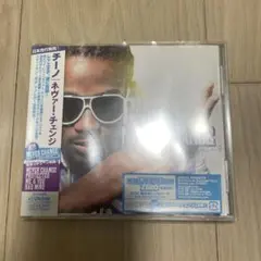 【レゲエ】CHINO NEVER CHANGE