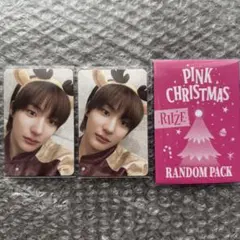 RIIZE アントン ピンククリスマス　トレカ2枚セット