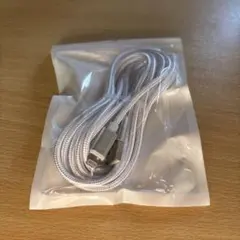 未開封 シルバー Lightningケーブル2m
