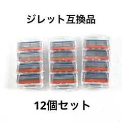 ジレットGⅡ アクタスプラス 互換替刃30個 / シックスーパーⅡ