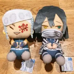 鬼滅の刀　でっかいぽふっとぬいぐるみ　伊黒小芭内　宇髄天元