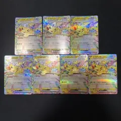 ピカチュウex RR 5枚セット 033/106 ポケモンカード M-024 - メルカリ