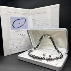 黒蝶真珠 ネックレス ピアス セット 13mm 約44cm Pt900