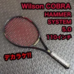 Wilson SLEDGE HAMMER 2.8 110 未使用 ケース付 Wilson SLEDGE HAMMER 2.8 110 未使用 ケース付 - メルカリ