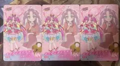 名探偵プリキュア　キラキラカードグミ　バトンタッチ　 キュアミスティック
