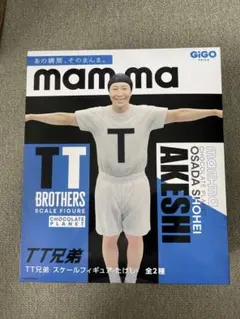 TT兄弟　スケールフィギュア‐たけし‐