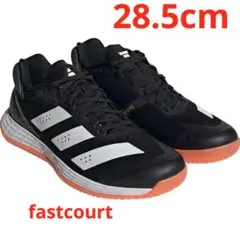 ADIZERO Fastcourt M HP3357 28.5cm
