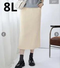 Item thumbnail for item c1999747-17ec-4233-a056-0aa84e034c99