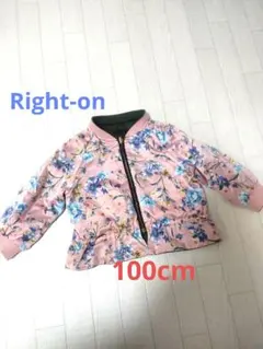 リバーシブル花柄ジャケット（ピンク・オリーブ）のサムネイル
