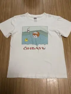 【週末SALE】9ボーダー おおば湯スタッフTシャツ ホワイト M 川口春奈のサムネイル