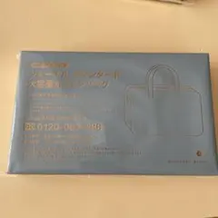 InRed 4月号 特別付録 ジャーナル スタンダード 大容量ボストンバッグ