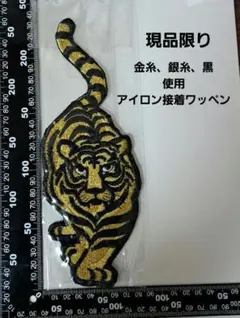 Item thumbnail for item 2994be35-c05a-4f18-84c4-404b0f8afe06