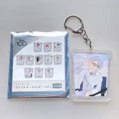 ツイステ disney100 アズール アクリルキーホルダー アクキー