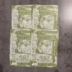 Item thumbnail for item e24116f1-b835-4527-8ff4-133b8255ccc2