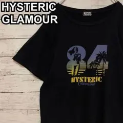 767【入手困難】ヒステリックグラマー♤ビッグロゴ　ヒスガール　半袖Tシャツ美品