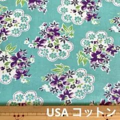 ジュリー　断捨離中‼️様 リクエスト 2点 まとめ商品