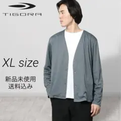 TIGORA SMARTソフトテックカーディガン XLサイズ 新品未使用
